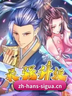 丝瓜视频 应用界面